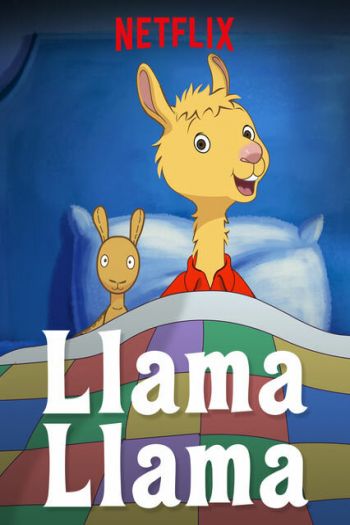 Смотреть онлайн Лама Лама