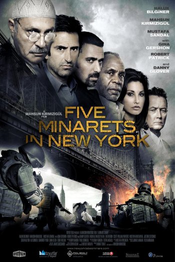 Смотреть онлайн Пять минаретов в Нью-Йорке (2010)