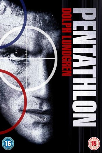 Смотреть онлайн Чемпион (1994)