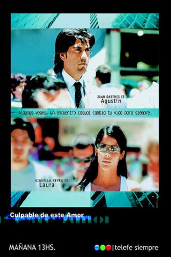 Смотреть онлайн Тайна Лауры (2004)