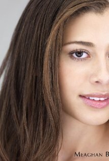 Миган Блум Флюитт