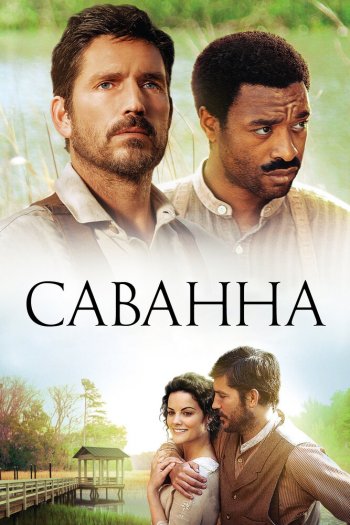 Смотреть онлайн Саванна (2013)