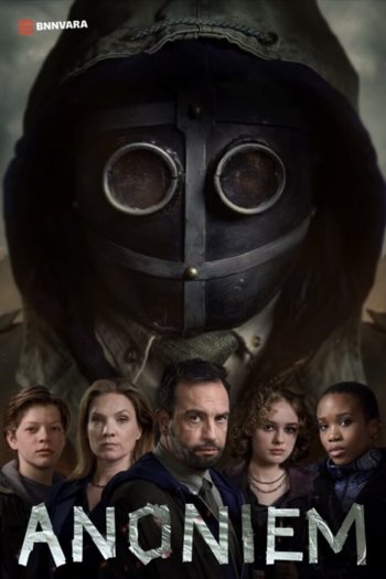 Смотреть онлайн Аноним