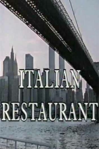Смотреть онлайн Итальянский ресторан (1994)
