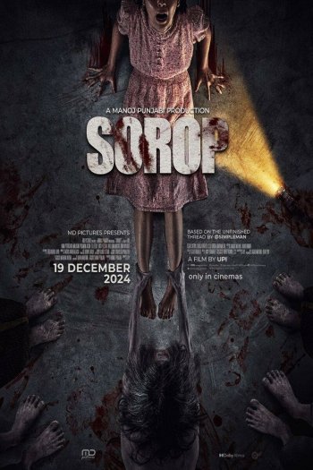 Смотреть онлайн Сороп (2024)