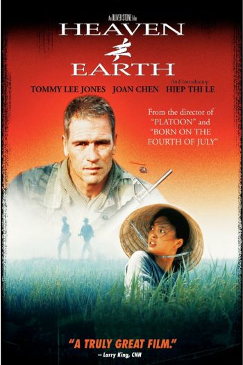 Смотреть онлайн Небо и земля (1993)