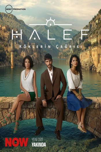 Смотреть онлайн Преемник: Зов предков