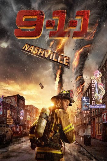 Смотреть онлайн 911: Нашвилл (2025)