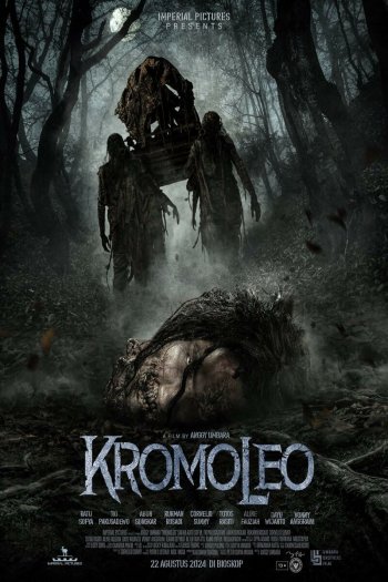 Смотреть онлайн Кромолео