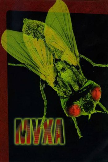 Смотреть онлайн Муха