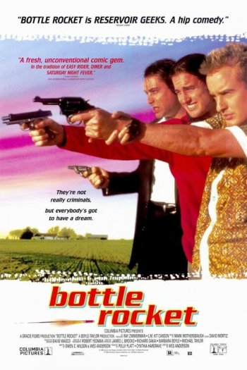 Смотреть онлайн Бутылочная ракета (1995)