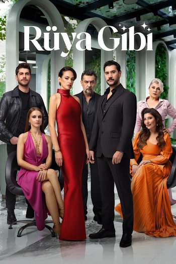 Смотреть онлайн Словно сон