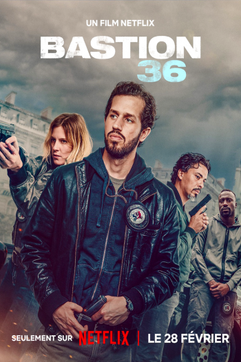 Смотреть онлайн Бастион 36 (2025)