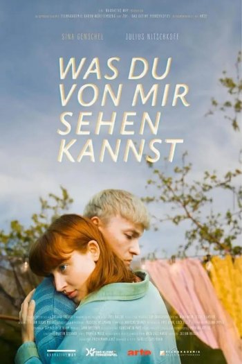 Смотреть онлайн Что ты видишь во мне