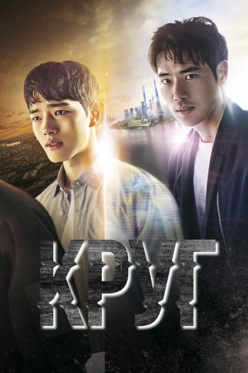 Смотреть онлайн Круг (2017)
