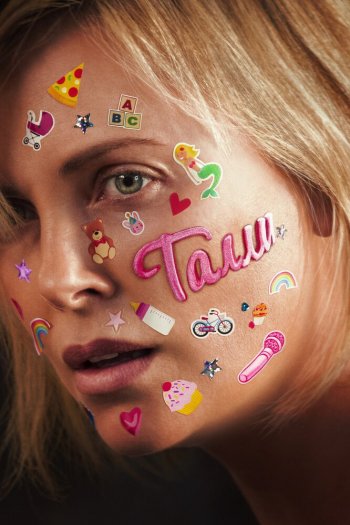 Смотреть онлайн Талли (2018)