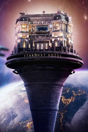 Смотреть онлайн Отель «Стардаст» (2026)
