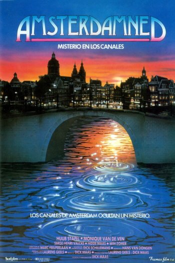 Смотреть онлайн Амстердамский кошмар (1988)