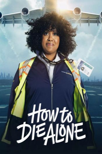 Смотреть онлайн Как умереть в одиночестве