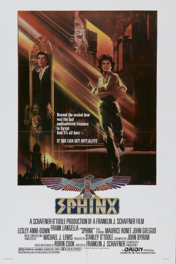 Смотреть онлайн Сфинкс (1981)