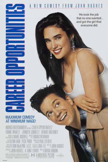 Смотреть онлайн Возможности карьеры (1991)