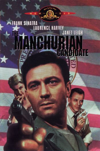 Смотреть онлайн Маньчжурский кандидат (1962)