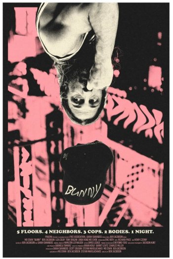 Смотреть онлайн Банни