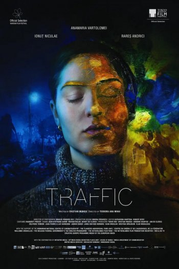 Смотреть онлайн Траффик