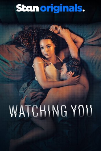 Смотреть онлайн Я слежу за тобой (2025)