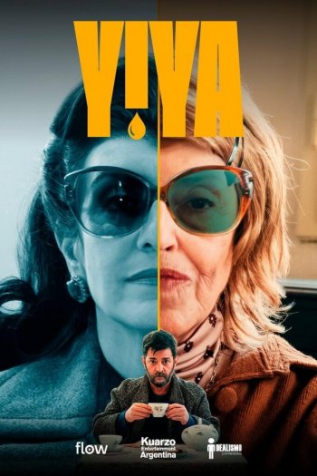 Смотреть онлайн Йия (2025)