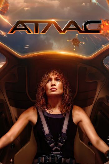 Смотреть онлайн Атлас (2024)
