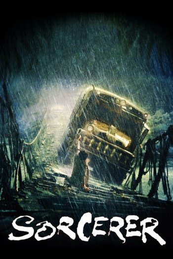 Смотреть онлайн Колдун (1977)