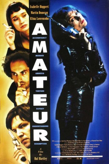 Смотреть онлайн Дилетанты (1994)