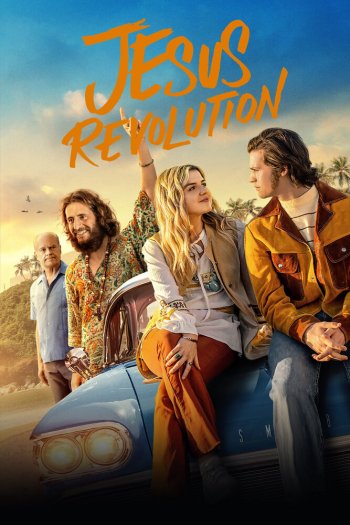 Смотреть онлайн Революция Иисуса (2023)