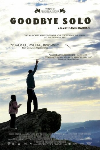 Смотреть онлайн Прощай, Соло (2008)