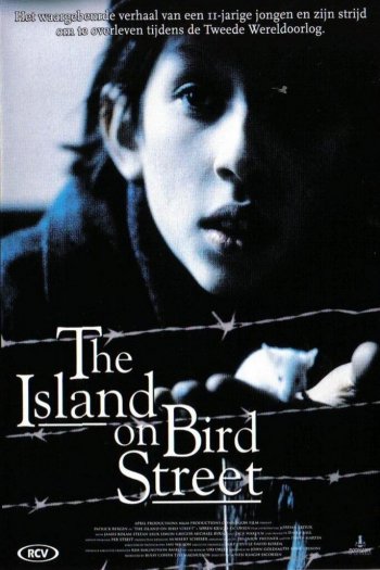Смотреть онлайн Остров на Птичьей улице (1997)