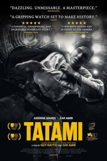 Смотреть онлайн Татами (2023)