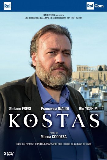 Смотреть онлайн Костас (2024)