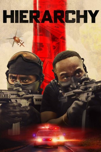 Смотреть онлайн Иерархия