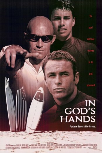 Смотреть онлайн Волна страсти (1998)