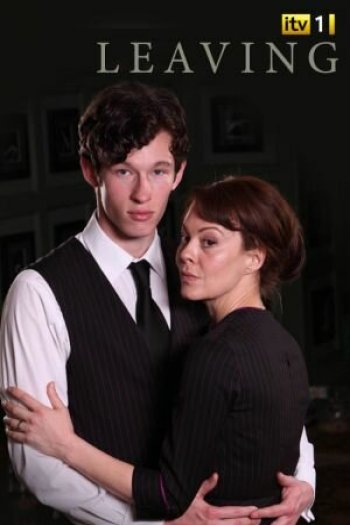 Смотреть онлайн Разрыв