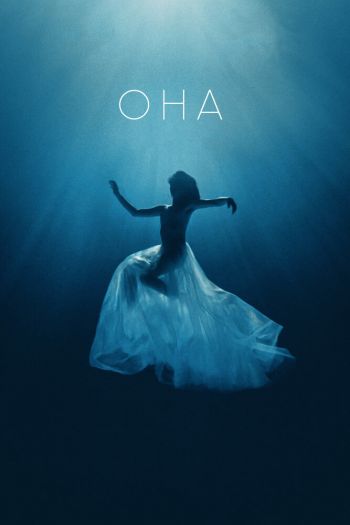 Смотреть онлайн Она