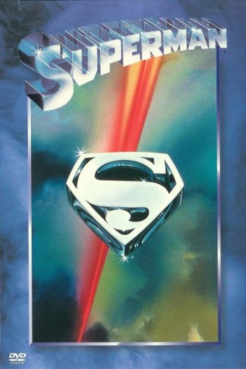 Смотреть онлайн Супермен (1978)
