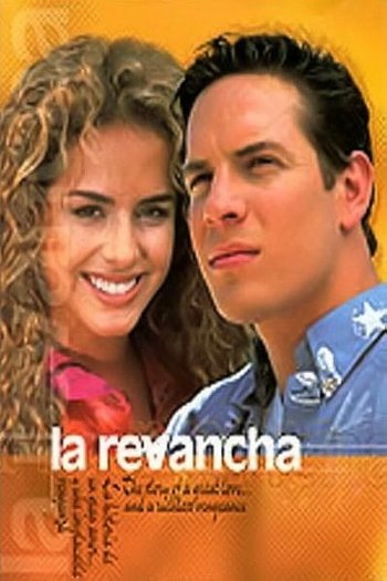 Смотреть онлайн Реванш (2000)