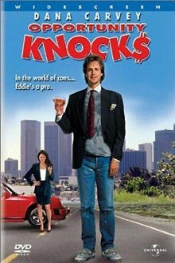 Смотреть онлайн Случайные потрясения (1990)