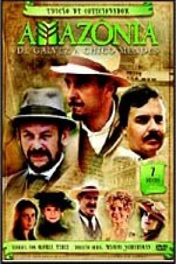 Смотреть онлайн Амазония, Гальвез и Шику Мендес (2007)