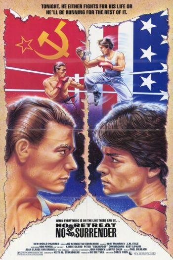 Смотреть онлайн Не отступать и не сдаваться (1985)