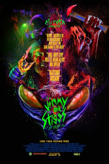 Смотреть онлайн Джимми и Стиггс