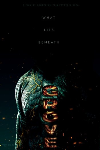 Смотреть онлайн Роща