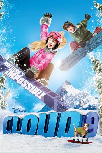 Смотреть онлайн Трамплин надежды (2014)